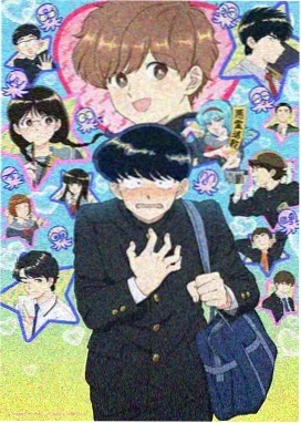 银河英雄传说 动漫海报